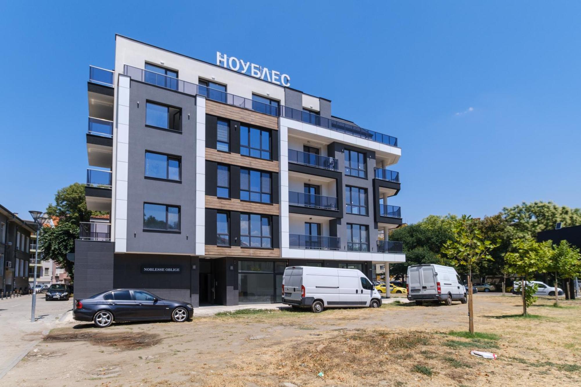 Modern 1-Bedroom Apartment With Free Parking Φιλιππούπολη Εξωτερικό φωτογραφία
